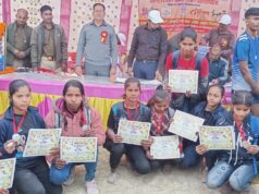 Chandauli News: युवा कल्याण एवं प्रादेशिक विकास दल विभाग द्वारा ब्लॉक स्तरीय दो दिवसीय खेलों का समापन