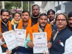 Chandauli News: धानापुर व्यापार मंडल के अध्यक्ष दिनेश रस्तोगी व महामंत्री धनंजय रस्तोगी चुने गए