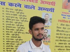 चंदौली के मनीष यादव का देवघर जिला प्रीमियर लीग में चयन