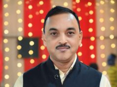 Chandauli news:चंदौली में पंचायत सहायकों की बहाली शुरू! 15 नवंबर तक जमा होंगे आवेदन