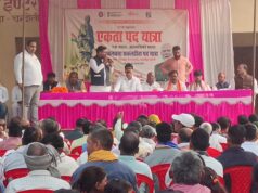 सरदार वल्लभ भाई पटेल की 150वीं जयंती के उपलक्ष्य में सकलडीहा इंटर कॉलेज से निकाला गया एकता पद यात्रा