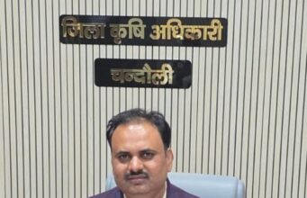 चंदौली: 30 नवम्बर तक राजकीय बीज गोदामों पर अनुदानित बीज उपलब्ध।इसके बाद नहीं मिलेगा लाभ