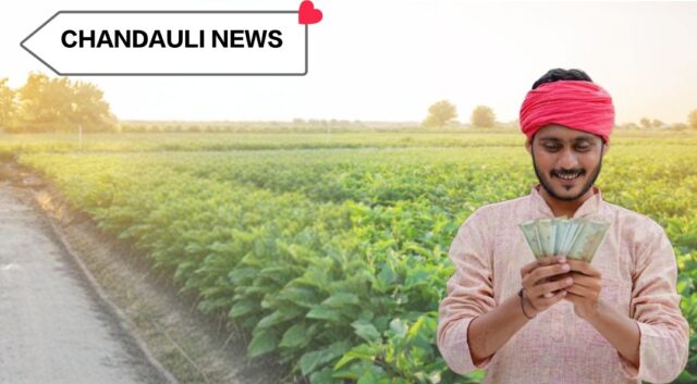 chandauli news