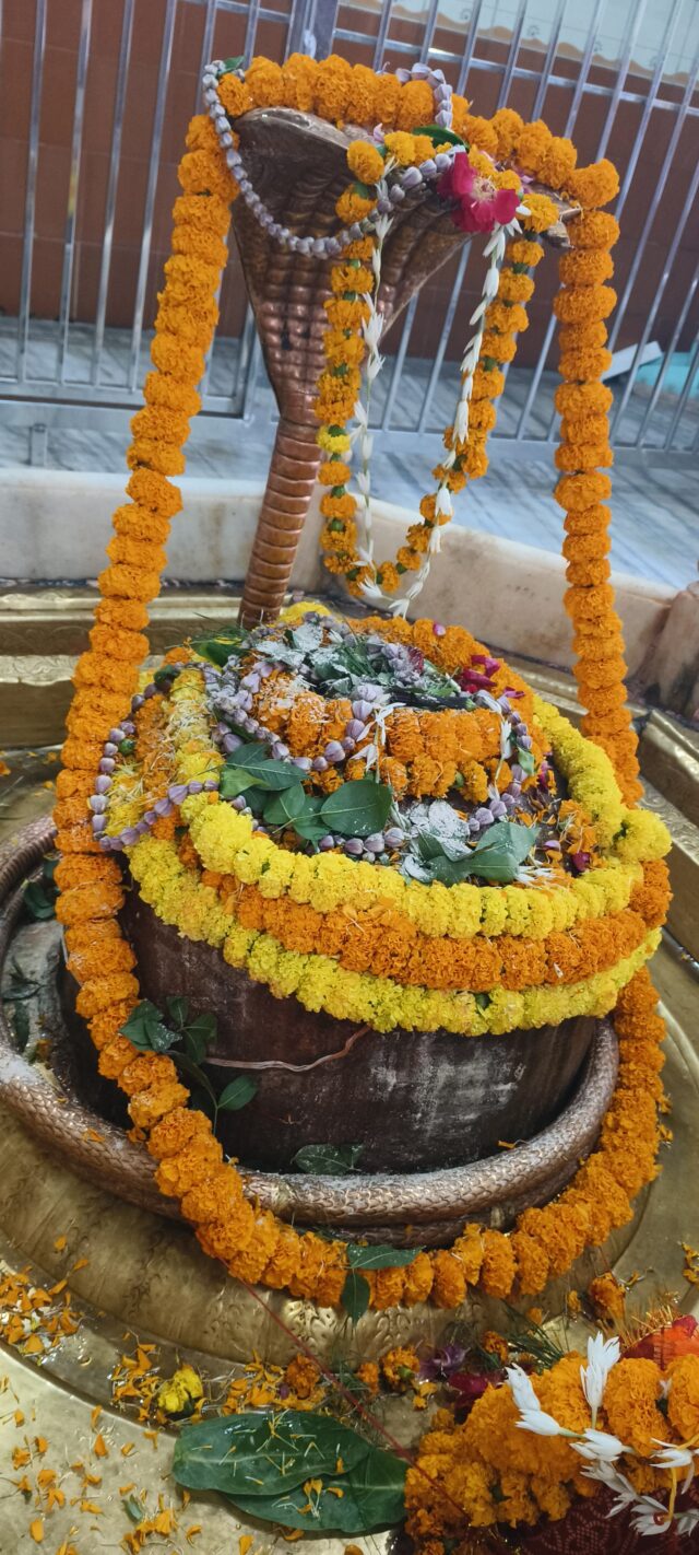 श्री राम